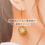 earrings006