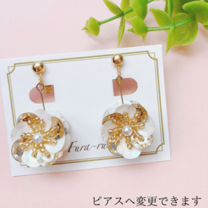 earrings004