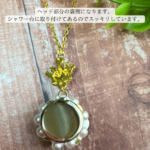 necklace001